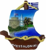 Σετ Μαγνητάκια Θεσσαλονίκη 12τμχ