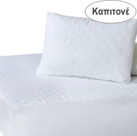 Das Home Επίστρωμα Ημίδιπλο 120x200cm 1088