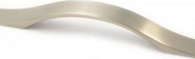 Λαβή Αλουμινίου Marm Νο7 Brushed Νίκελ - 96mm