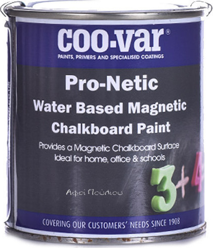 Coo-Var Magnetic Chalkboard Paint 500ml