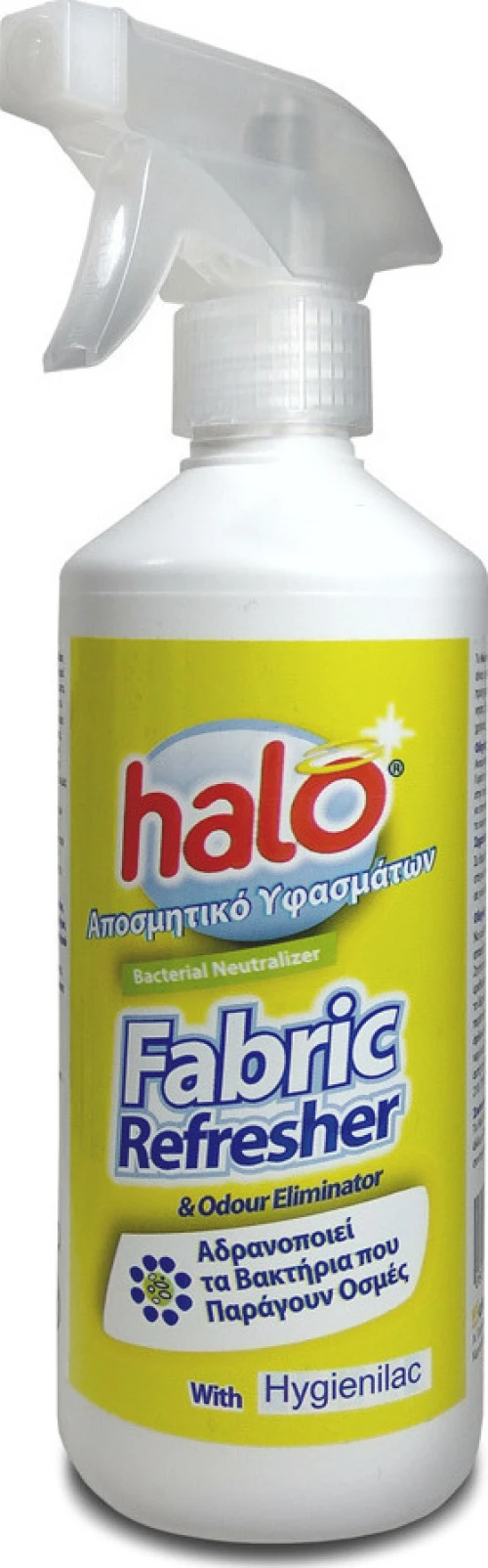 Αποσμητικό Χώρου Fabric Refresher 500ml