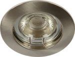 VK Lighting Μεταλλικό Σποτ Χωνευτό GU10 VK/03009G/MC 7.7x7.7cm Μπρούτζινο