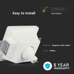 V-TAC Γύψινο Πλαίσιο Σποτ για GU10 MR16 12x12cm Λευκό