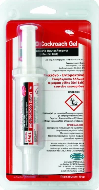 Protecta Gel για Κατσαρίδες Limpio 10gr