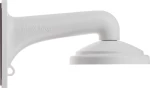 Ds-1605Zj Wall Mounting Bracket For 4-Inch Ptz Camera Hikvision