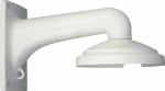 Ds-1605Zj Wall Mounting Bracket For 4-Inch Ptz Camera Hikvision