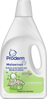 Proderm Μαλακτικό Ρούχων 2000ml