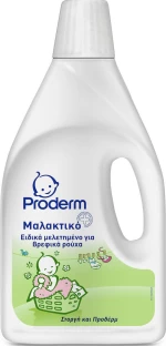 Proderm Μαλακτικό Ρούχων 2000ml