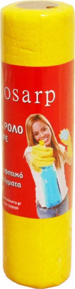 3M Σπογγοπετσέτα Περφορέ 3m