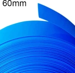 BAT-25595 Θερμοσυστελλόμενο 60mm Battery Supplies
