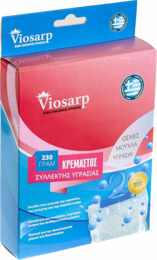 Viosarp Συλλέκτης Υγρασίας 25948 230gr