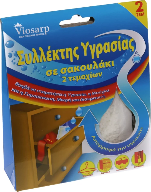 Viosarp Συλλέκτης Υγρασίας 23838 30gr