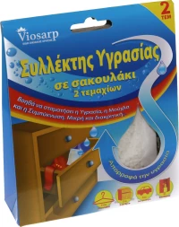 Viosarp Συλλέκτης Υγρασίας 23838 30gr