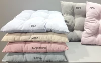 Natural Home Μαξιλάρι Καρέκλας Κοτλέ Ροζ