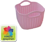 AGC Καλάθι Πλαστικό 14x10cm