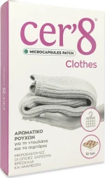 Vican Αρωματικά Ντουλάπας Cer'8 Clothes
