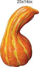 Marhome Διακοσμητική Κολοκύθα από Πλαστικό 14cm