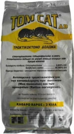 Ποντικοφάρμακο σε Γαριδάκι Tom Cat 3kg