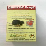 NitroFarm Ποντικοφάρμακο σε μορφή Πάστας Difetec P-29F