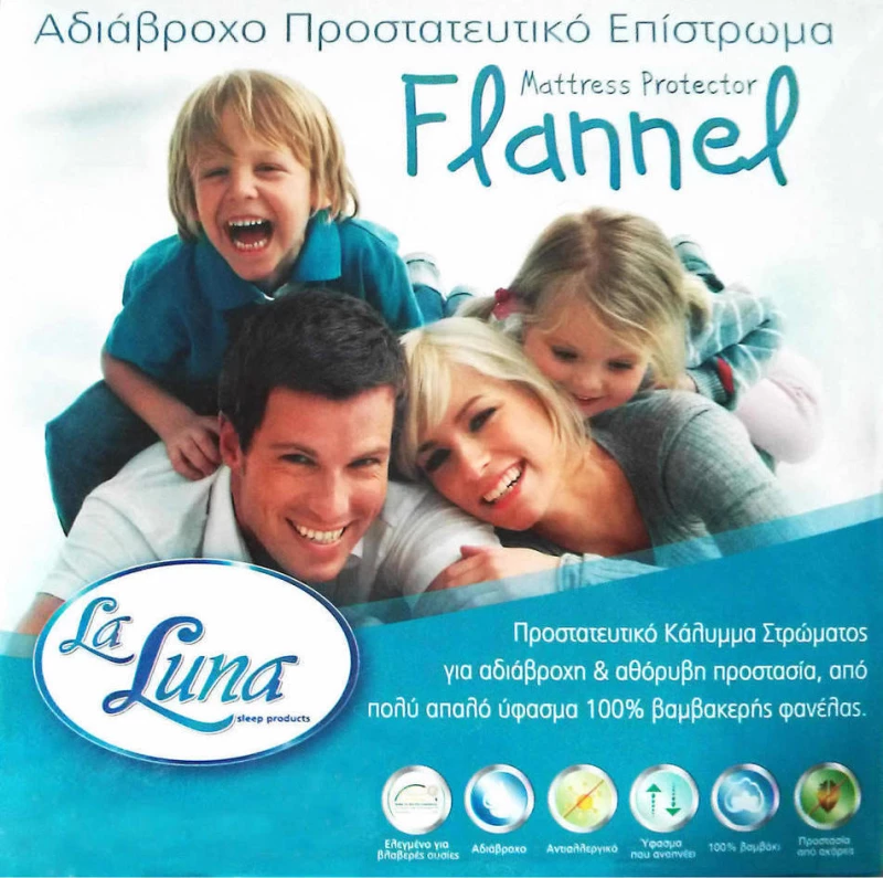 La Luna Επίστρωμα Ημίδιπλο Αδιάβροχο 120x200cm Flannel 4 Λάστιχα