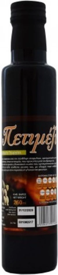 Όλα Bio Πετιμέζι 250ml