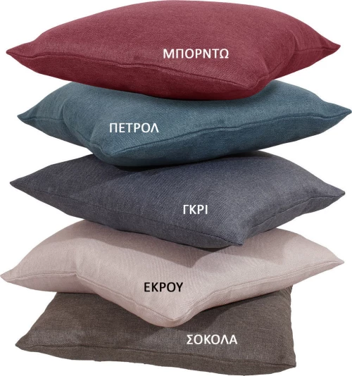 Viopros Μαξιλάρι Καναπέ 40x40 Ίζι Σοκολά