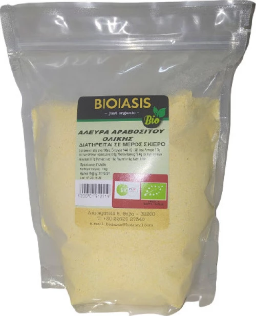 Bioiasis Βιολογικό Αλεύρι Καλαμποκιού 1000gr