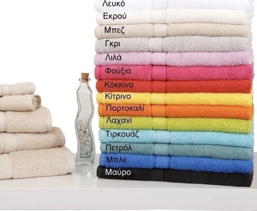 Viopros Πετσέτα Σώματος Classic 70x140 Λιλά