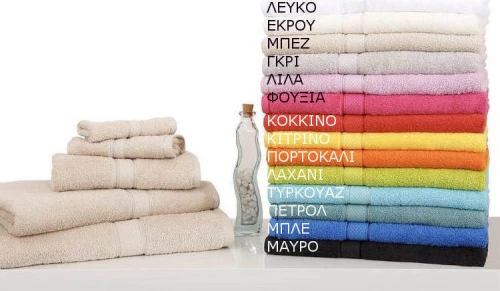 Viopros Πετσέτα Προσώπου Classic 50x100 Κόκκινο