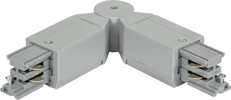 VK Lighting Σύνδεσμος Ράγας Αλουμινίου Ρυθμιζόμενος Γωνία Ασημί VK/25B/S
