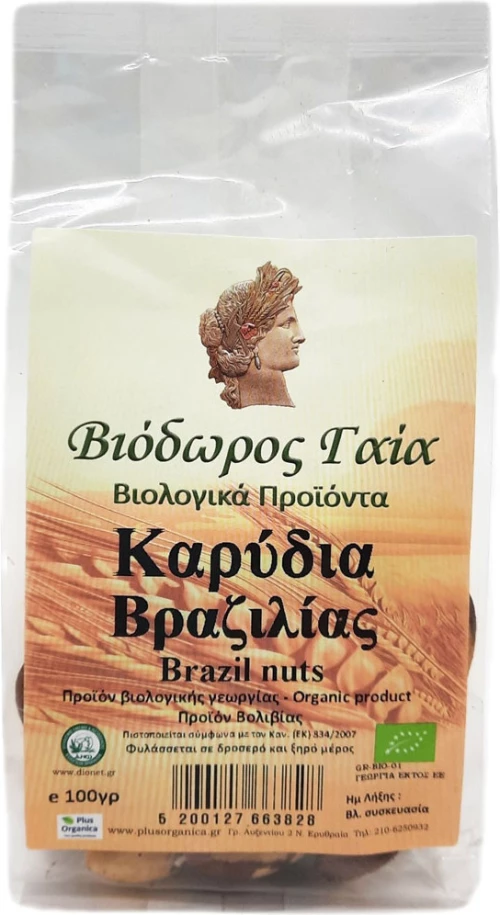 Βιόδωρος Γαία Καρύδια Βραζιλίας 100gr