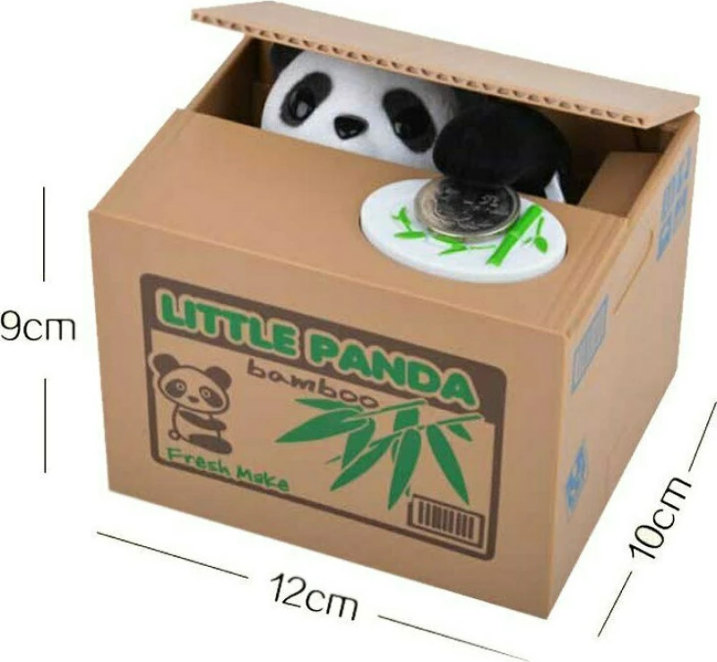 Κουμπαράς Πλαστικός Little Panda