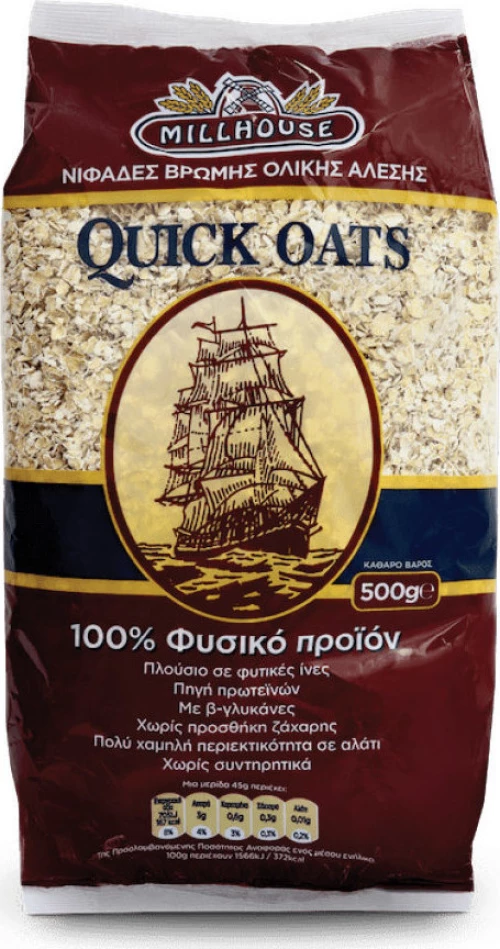 Millhouse Quick Oats 500gr