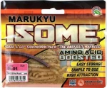 Marukyu Power Isome Large-Glow Red