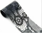 U.N. FOIL -201 WHITE