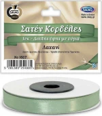 Skag Κορδέλα Σατέν 2 Όψεων Λαχανί 1cmx15m