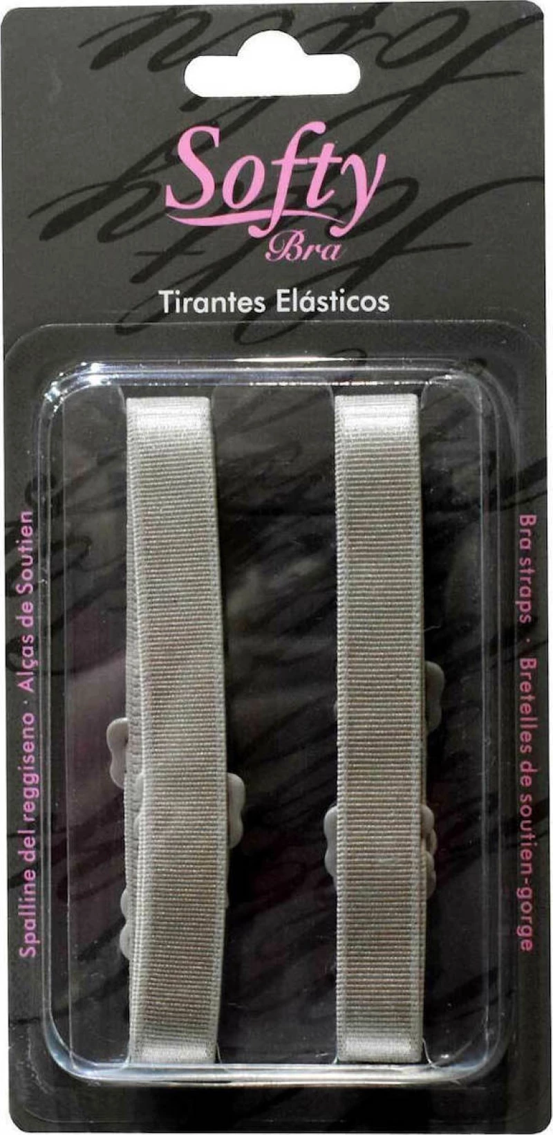 Softy Bra Τιράντες Αποσπώμενες Σατινέ για Σουτιέν 10mm Μαύρο