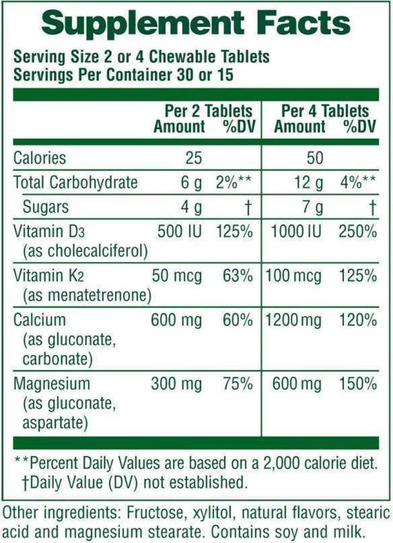 Nature's Plus Cal/Mag/Vit D3 with Vitamin K2 60 μασώμενες ταμπλέτες Βανίλια
