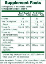 Nature's Plus Cal/Mag/Vit D3 with Vitamin K2 60 μασώμενες ταμπλέτες Βανίλια