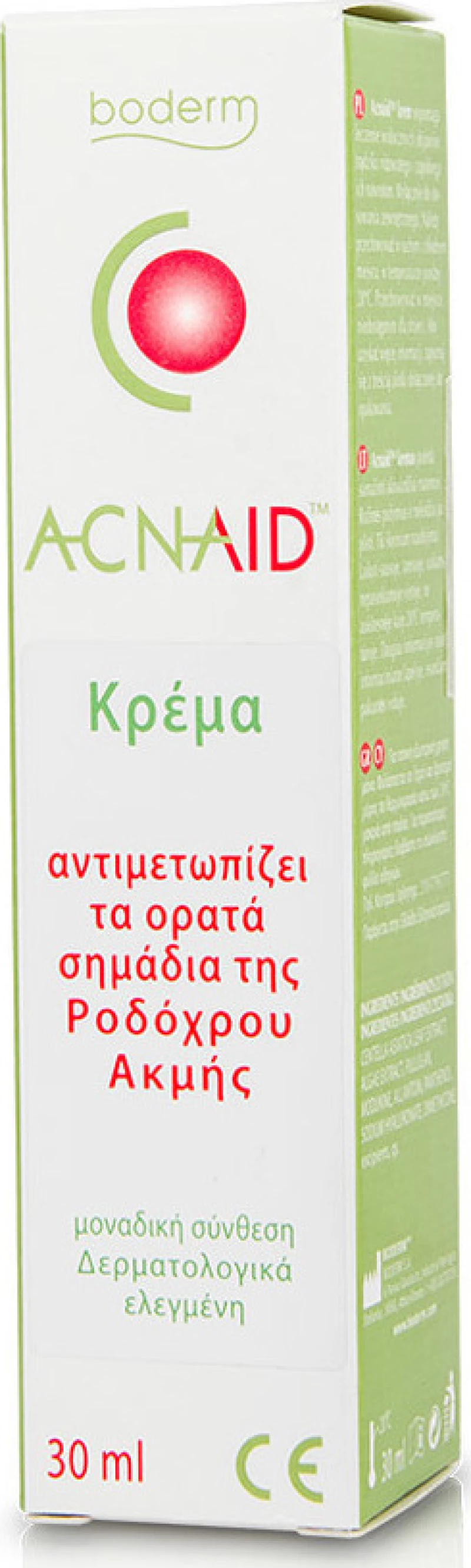Boderm Acnaid Cream 30ml