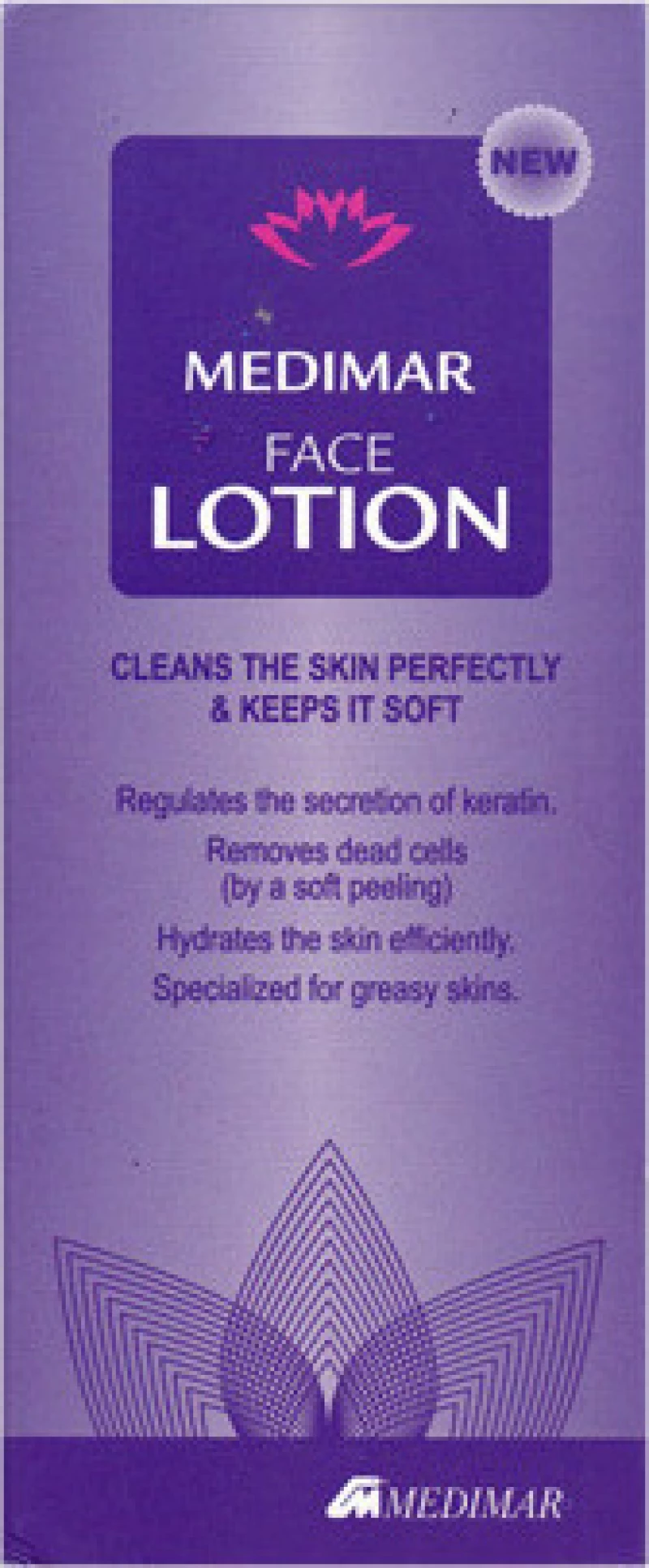 Medimar Lotion Για απαλό, λαμπερό και καθαρό δέρμα 110ml