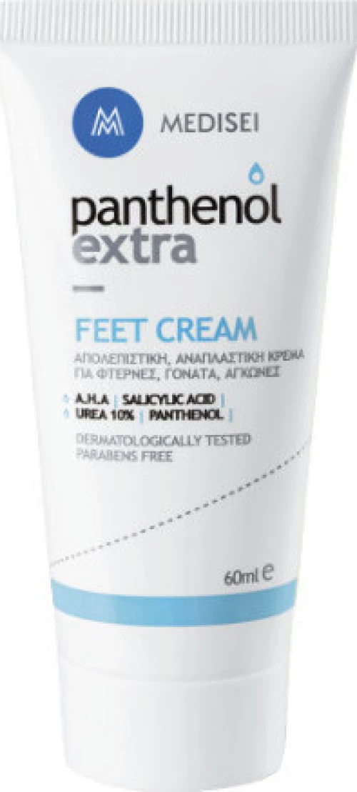 Medisei Extra Feet Multi Active Cream 60ml