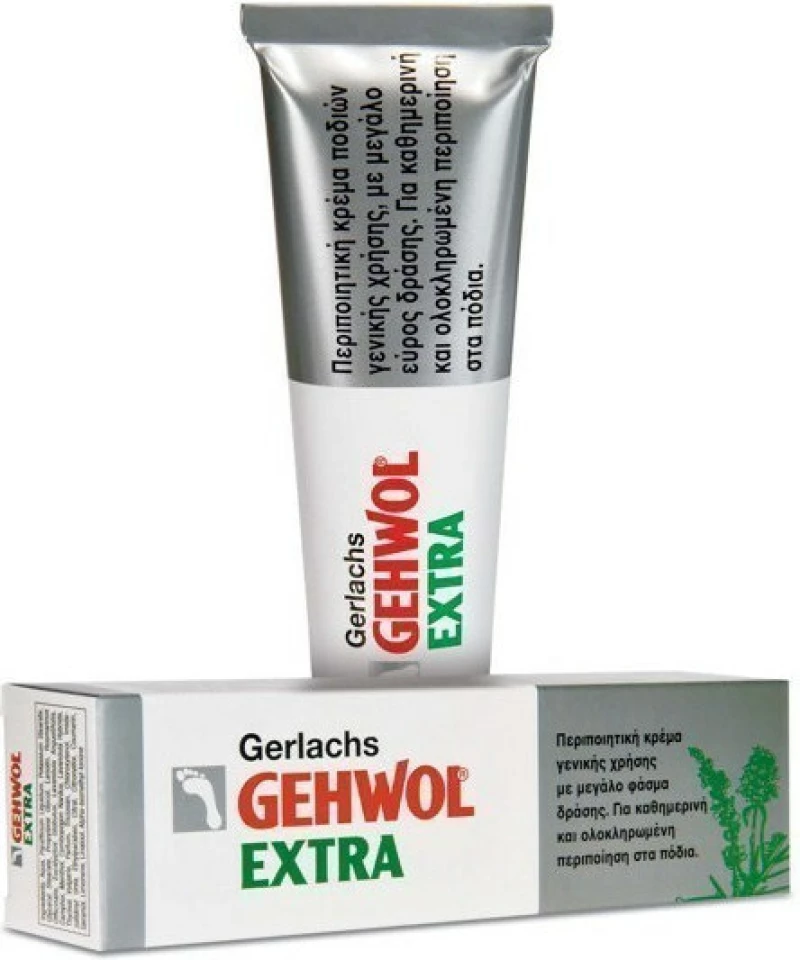 Gehwol Extra Προστασία Aπό Κρύο & Υγρασία 75ml