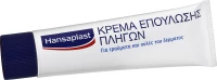Hansaplast Κρέμα Επούλωσης Πληγών 50gr
