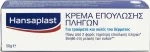 Hansaplast Κρέμα Επούλωσης Πληγών 50gr