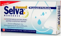 Intermed Selva Monodose 15*5ml