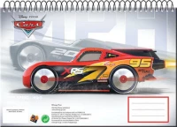 Gim Μπλοκ Ζωγραφικής Cars 23x33cm (30φύλλα)