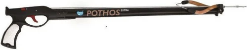 Mastro Ψαροντούφεκο Λαστιχοβόλο Pothos Extra 60cm