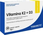 Yamamoto Nutrition Vitamin K2 + D3 30 κάψουλες