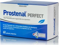 Walmark Prostenal Perfect 60 ταμπλέτες